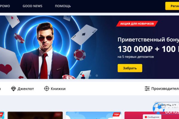 Kra50.at Вход на сайт главная страница
