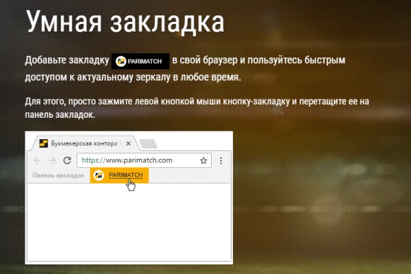 Кракен ссылка призыва нет