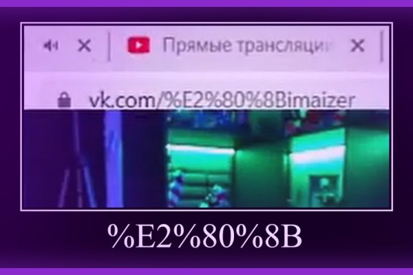 Кракен маркетплейс почему не закроют