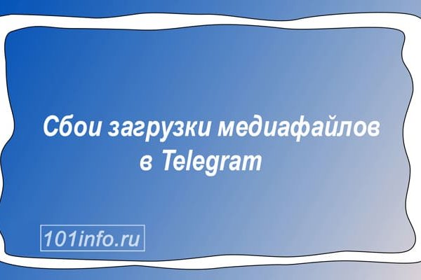 Кракен площадка что это