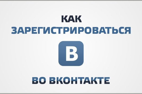 Кракен маркетплейс скачать