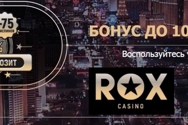 Кракен интернет площадка