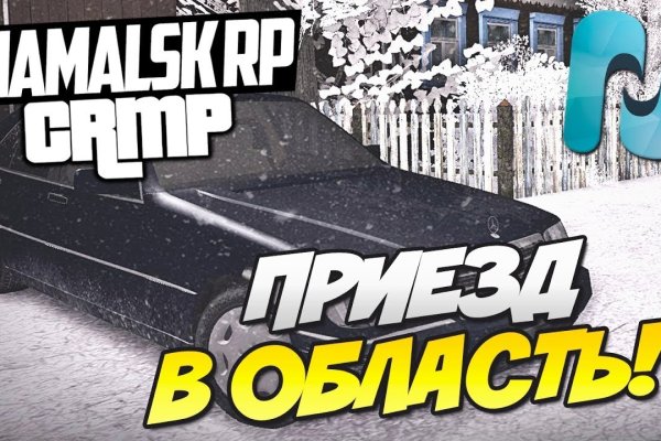 Кракен активная ссылка