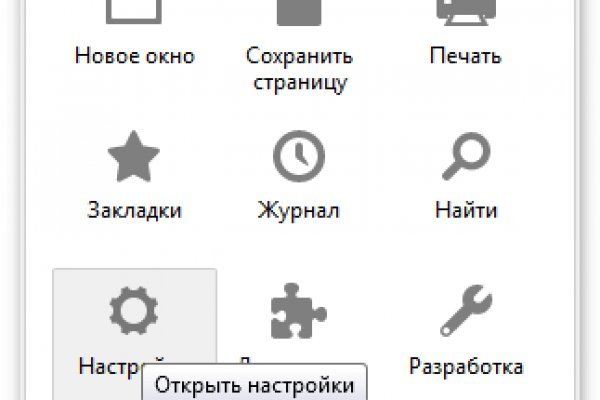 Ссылка кракен официальная тор