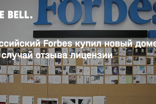 Кракен не грузит