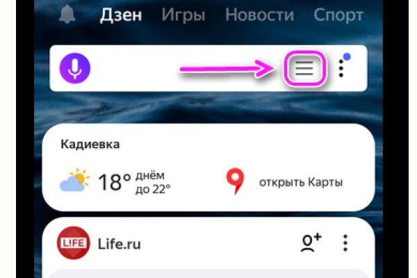 Кракен нарко маркетплейс