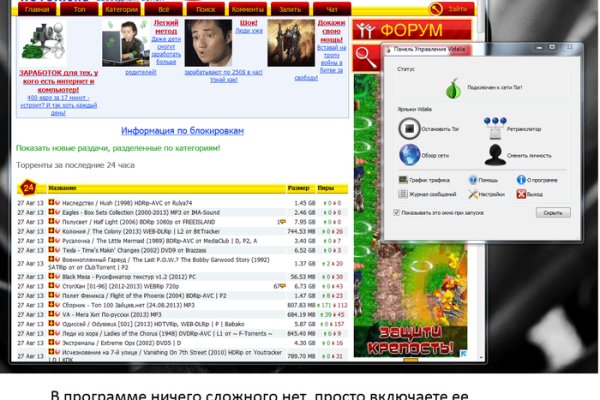 Кракен это наркота