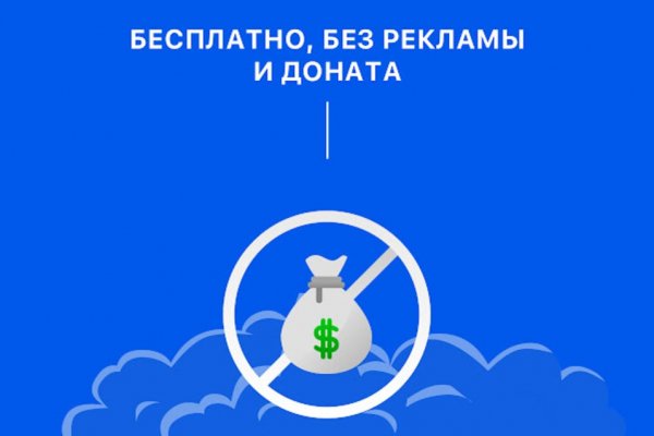 Кракен зеркало на сайт