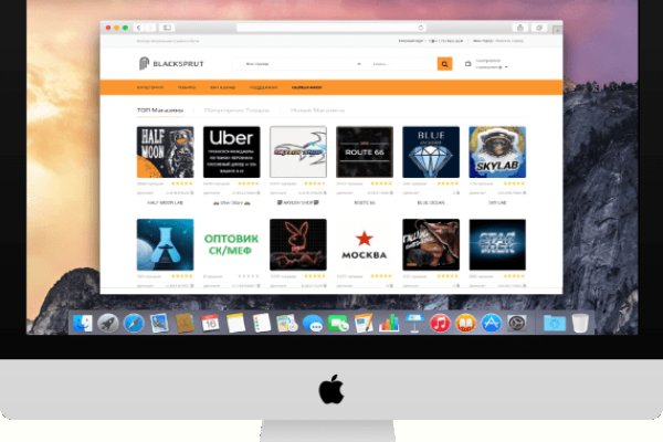 Ссылка для входа на сайт kraken