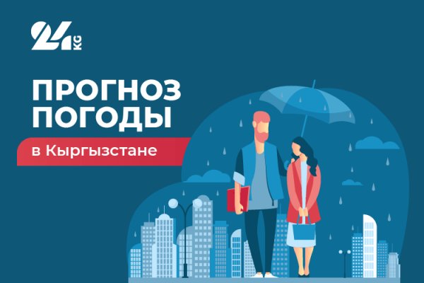 Кракен маркетплейс ссылка телеграмм