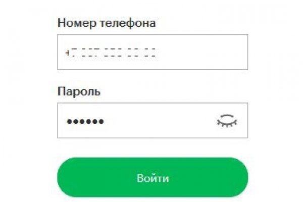 Сайт кракен тор