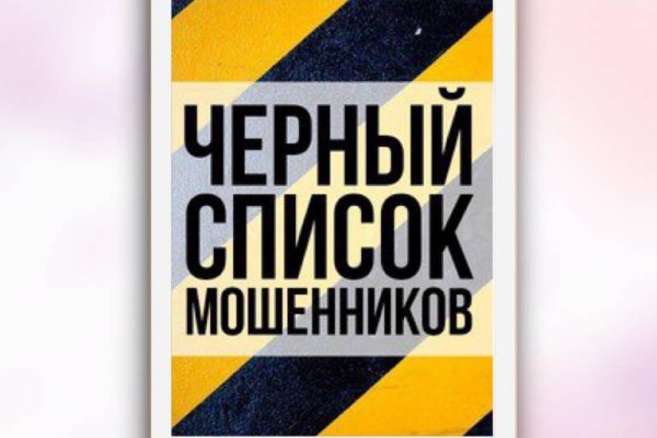 Кракен 15 ссылка