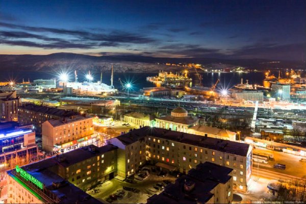Кракен новое зеркало