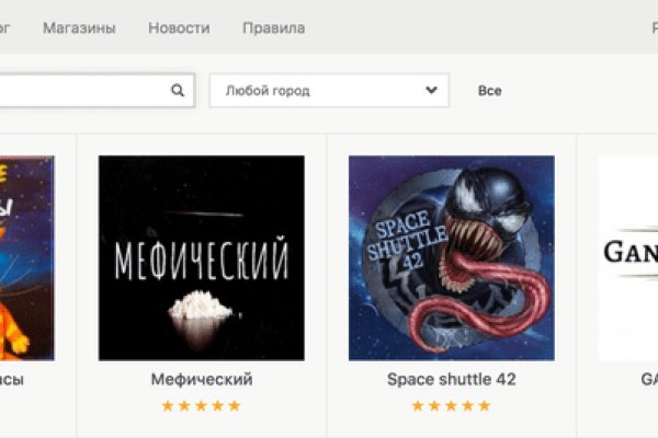 Как зайти на кракен с компа