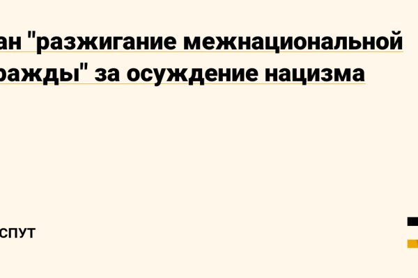 Как выводить деньги с кракена