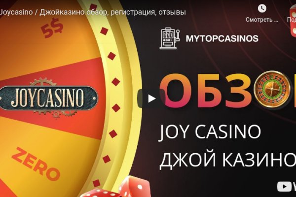 Кракен ссылка 2web