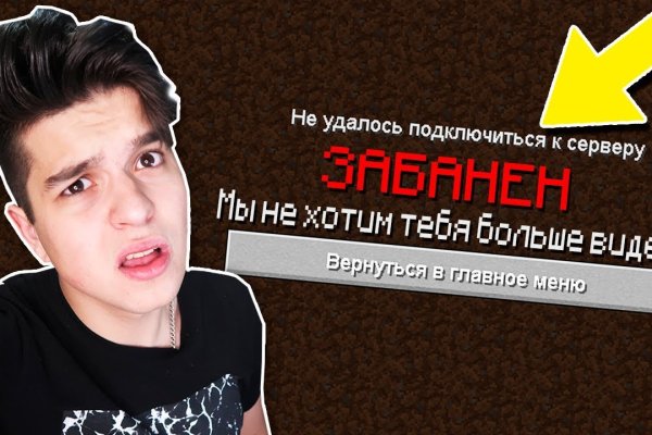 Kraken наркотики сайт