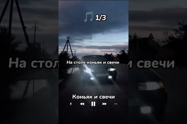 Купить наркотики москва