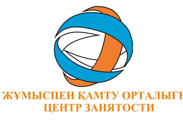 Кракен актуальная ссылка тор