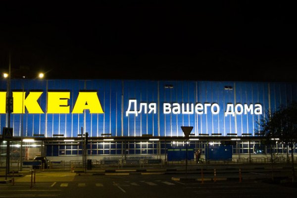 Кракен даркнет маркет