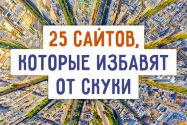 Кракен ссылка прокатис