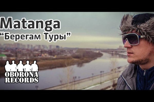 Вход в кракен чтобы купить меф