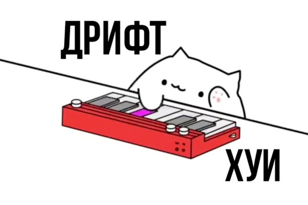 Актуальные ссылки кракен на 2025