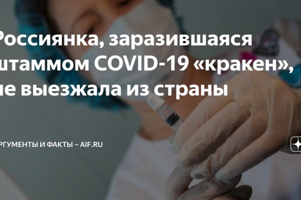 Магазины с наркотиками