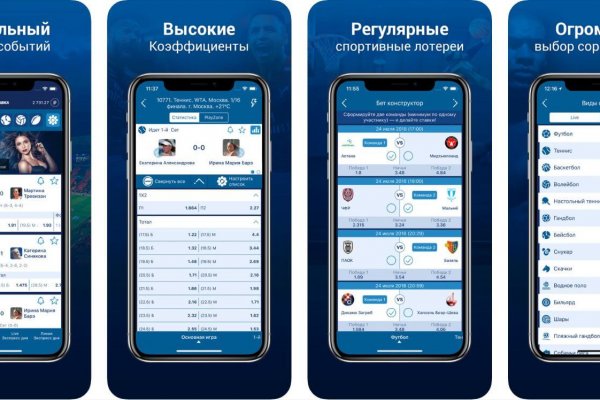Кракен ссылка официальная