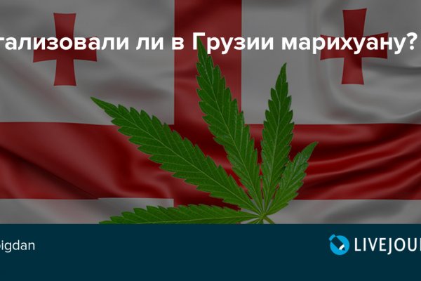 Кракен даркнет ссылка