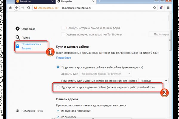 Кракен зеркало krk market com
