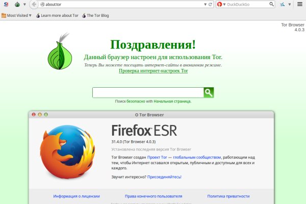Kraken магазин интернет