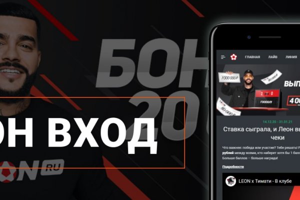 Kraken торговая площадка ссылка