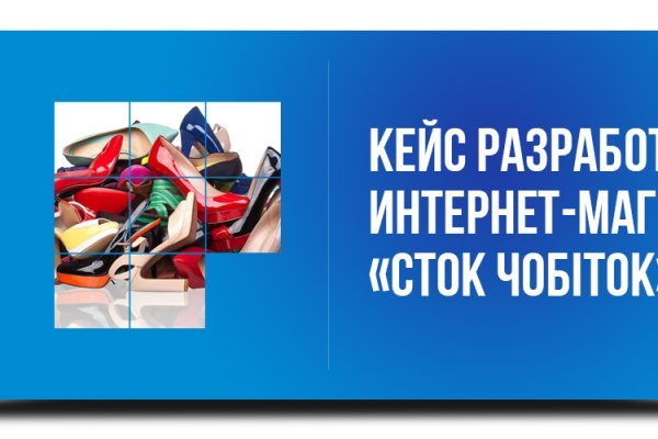 Вход на кракен зеркало