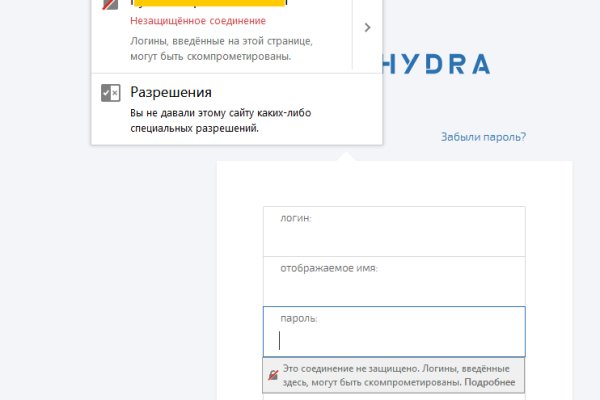 Ссылка на кракен на сегодня