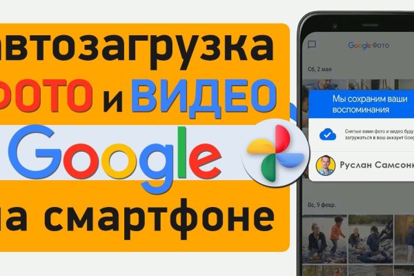 Ссылки сайтов даркнета