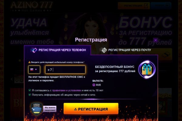 Kra47.at Вход на сайт главная страница