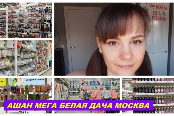 Зайти на сайт кракен
