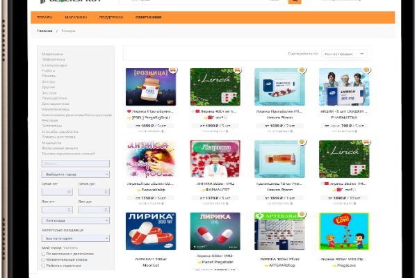 Кракен даркнет 2krnmarket