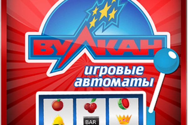 Кракен последние ссылки