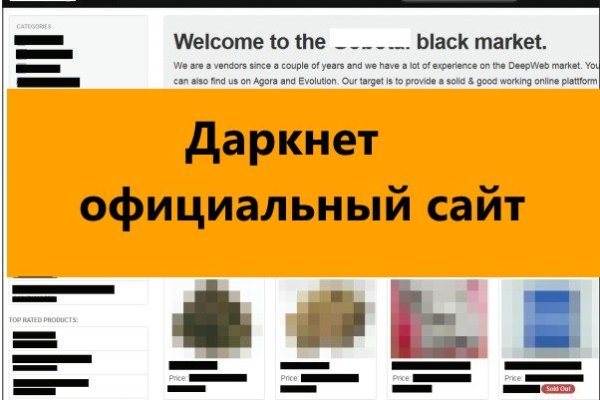Что такое kraken в россии