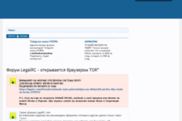 Кракен официальный сайт онион