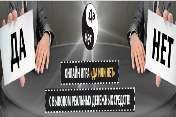 Kraken ссылки актуальные 2025 г