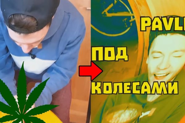 Кракен омг мега