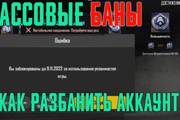 Кракен современный даркнет маркет плейс