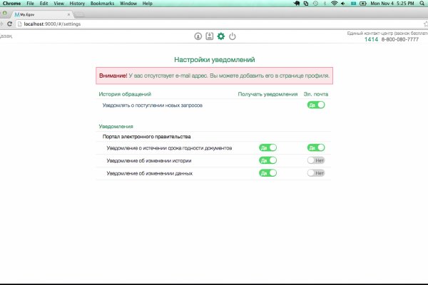 Кракен тор kr2web in