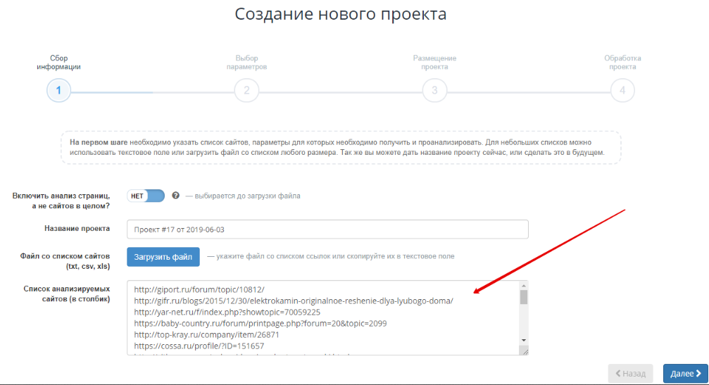 Кракен магазин наркотиков