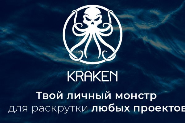 Kra42at