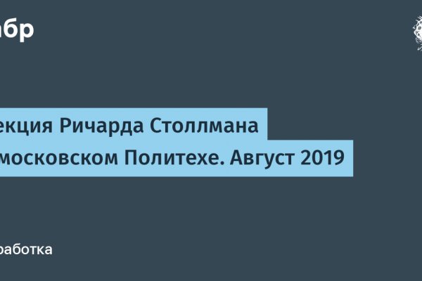 Кракен маркетплейс что